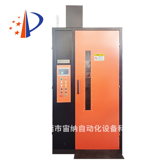Vertical Steel Cylinder Spray Painting Machine
