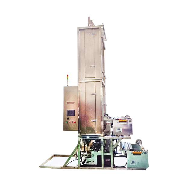 Vertical Coating Machine