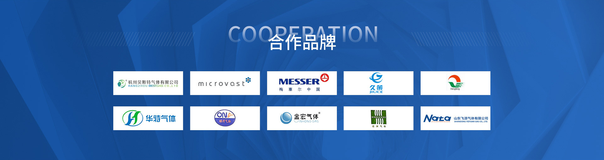 详情页图