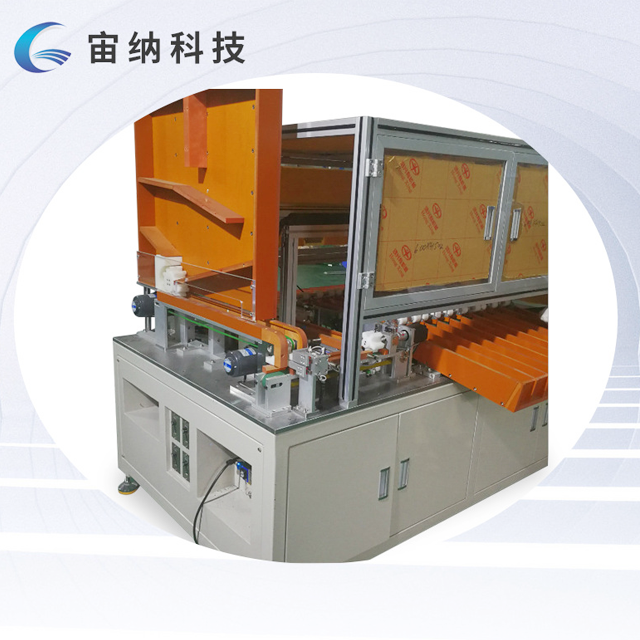 Lithium Battery Sorting Machine